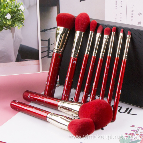 New 10 Christmas Red Makeup Brush